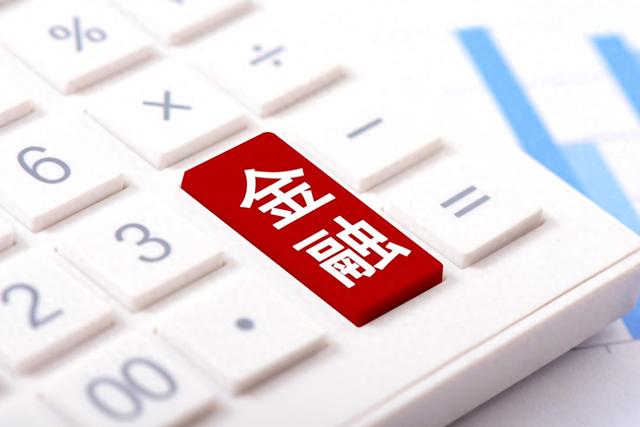 3个月内三位“金融副省长”回归金融系统！黄志强出任国开行行长	，蔡东履新金融监管总局
